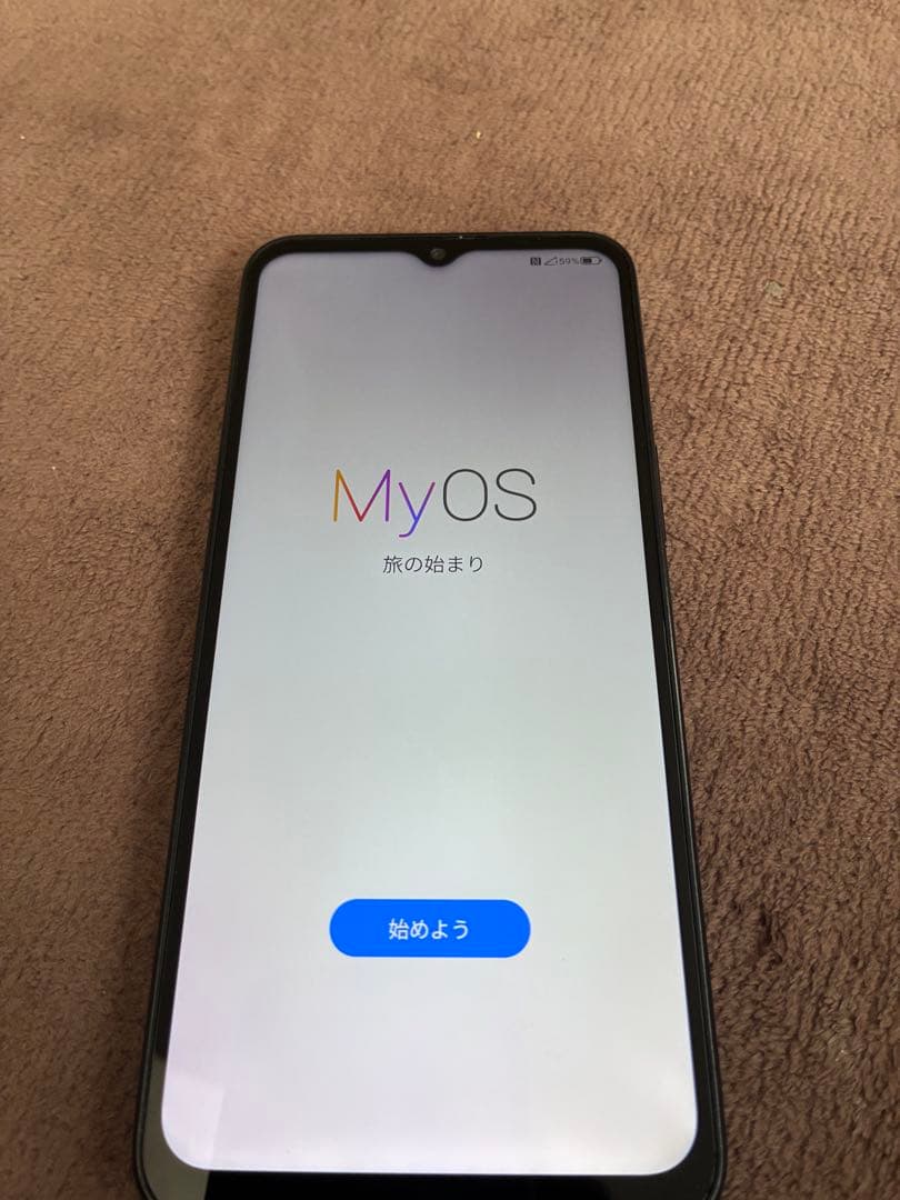 Libero 5G IV 本体 クイックスタートガイド付き　中古品　128GB