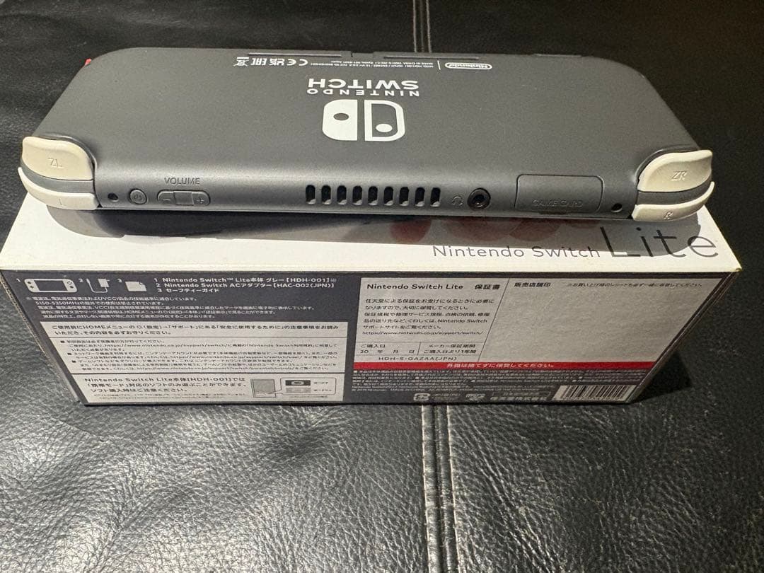 Nintendo Switch Lite ACアダプター付き 修理履歴無し