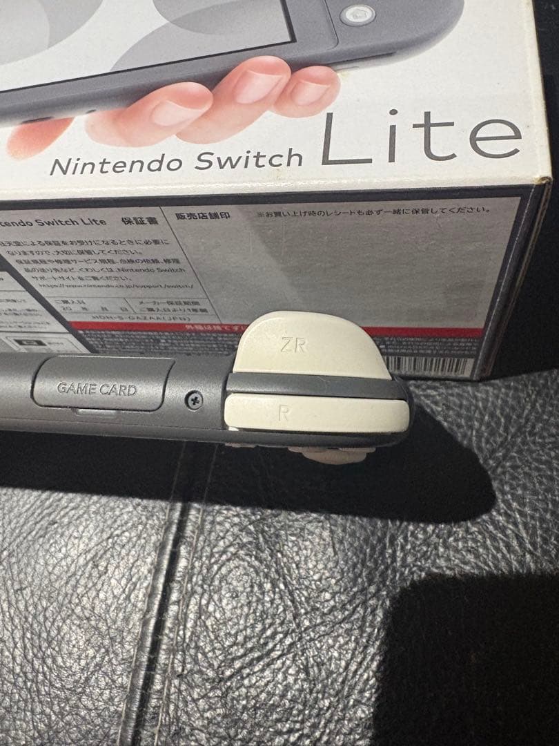 Nintendo Switch Lite ACアダプター付き 修理履歴無し