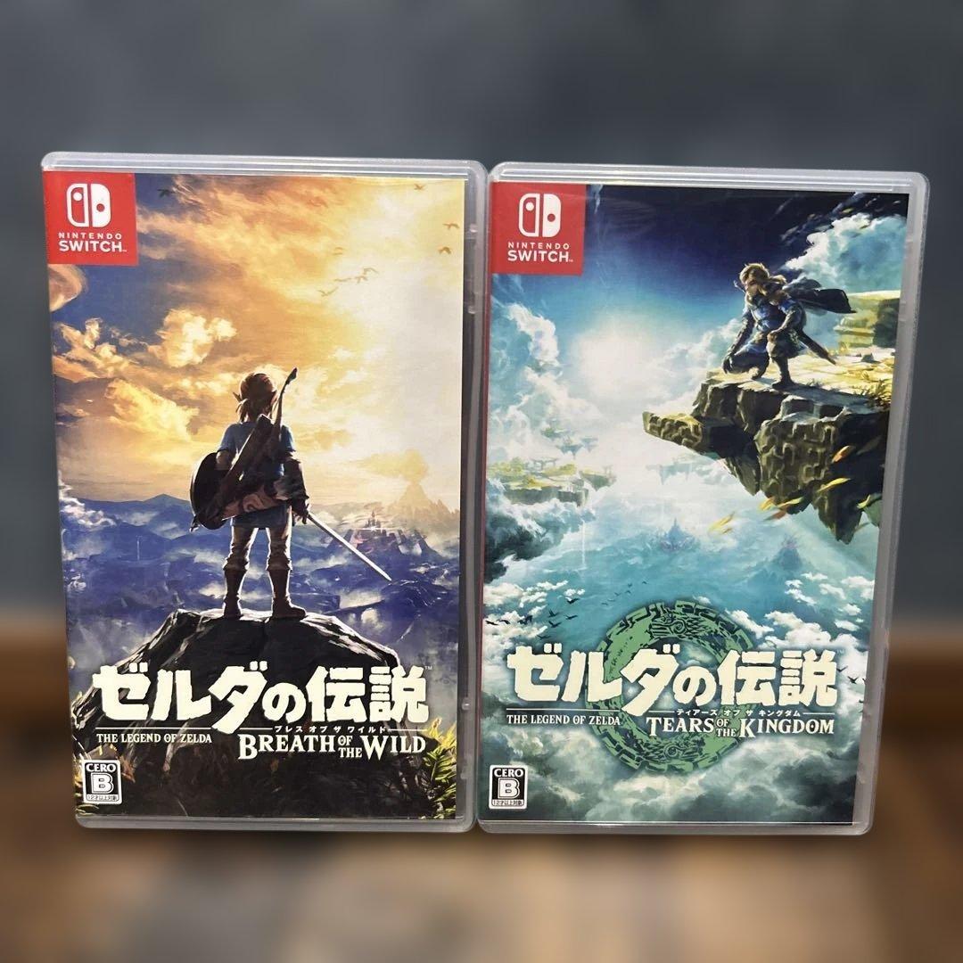 ゼルダの伝説 2本セット（ブレスオブザワイルド・ティアーズオブザキングダム）