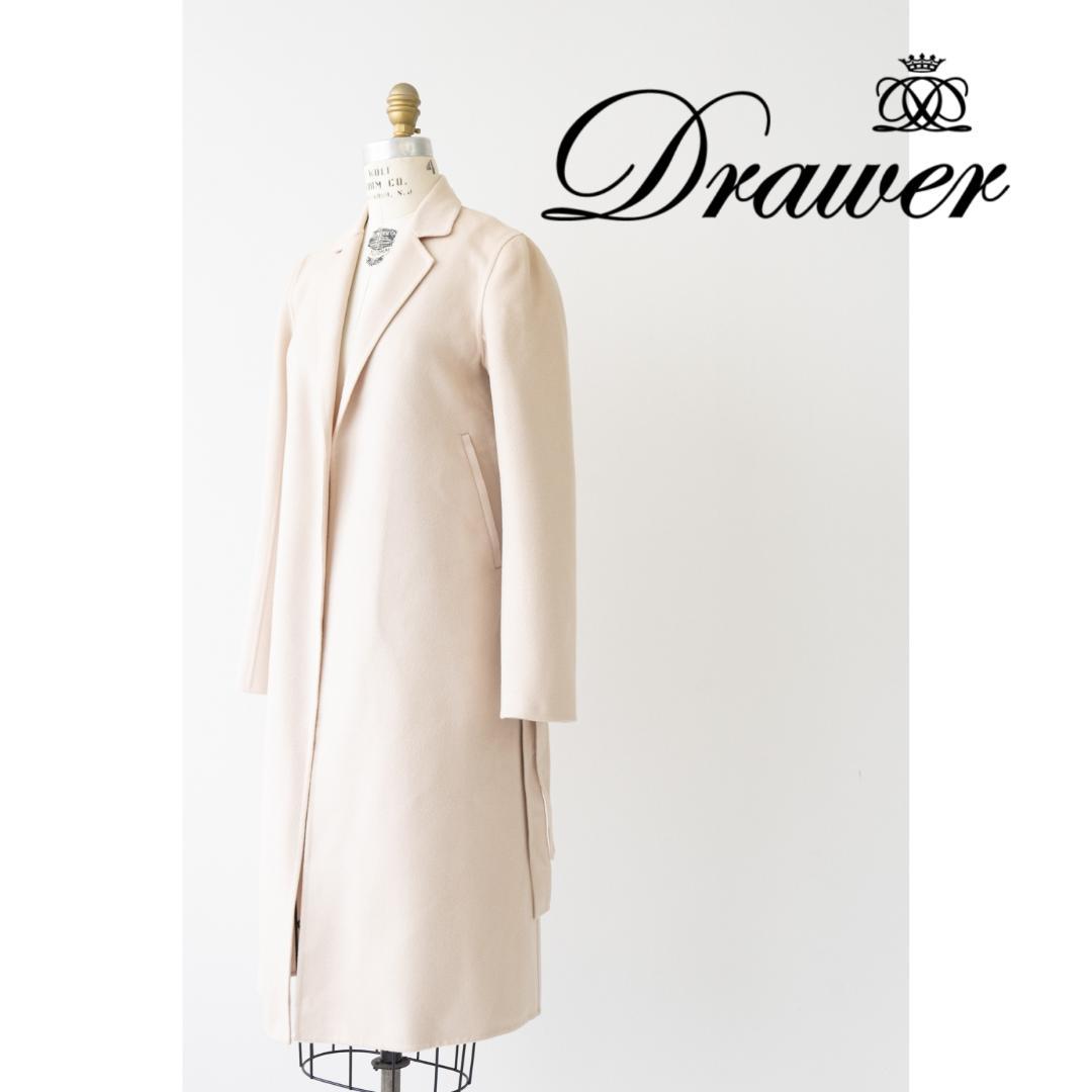 Drawer ドゥロワー チェスターコート