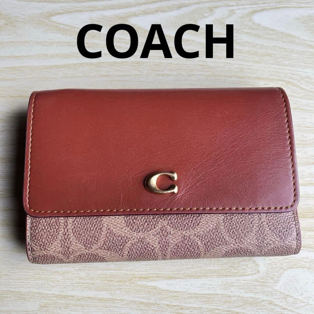 コーチ COACH シグネチャー ブラウン 財布