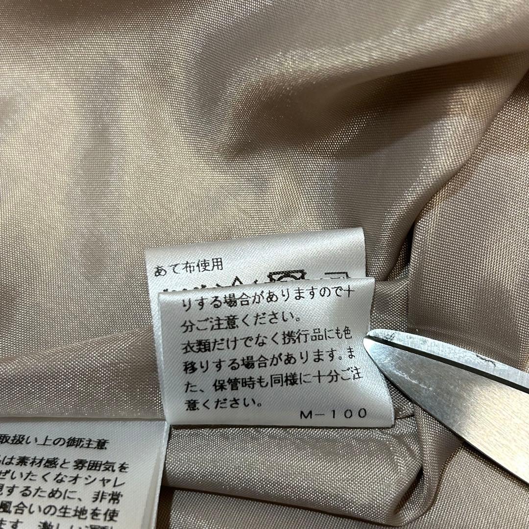 近年　エムズグレイシー　ブロックチェック　花柄 フレアスカート　オーガンジー　M