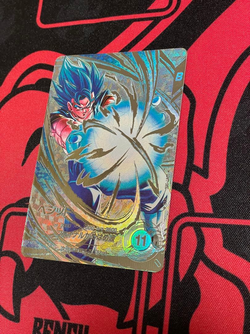 ドラゴンボールダイバーズ　ベジット sdv7-sec パラレル等　まとめ売り