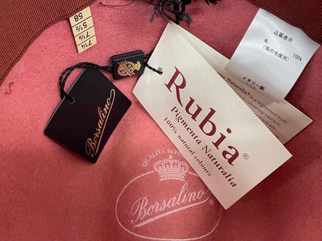 J77定価74,300円【未使用・極美品】ボルサリーノ 高級ハット M58