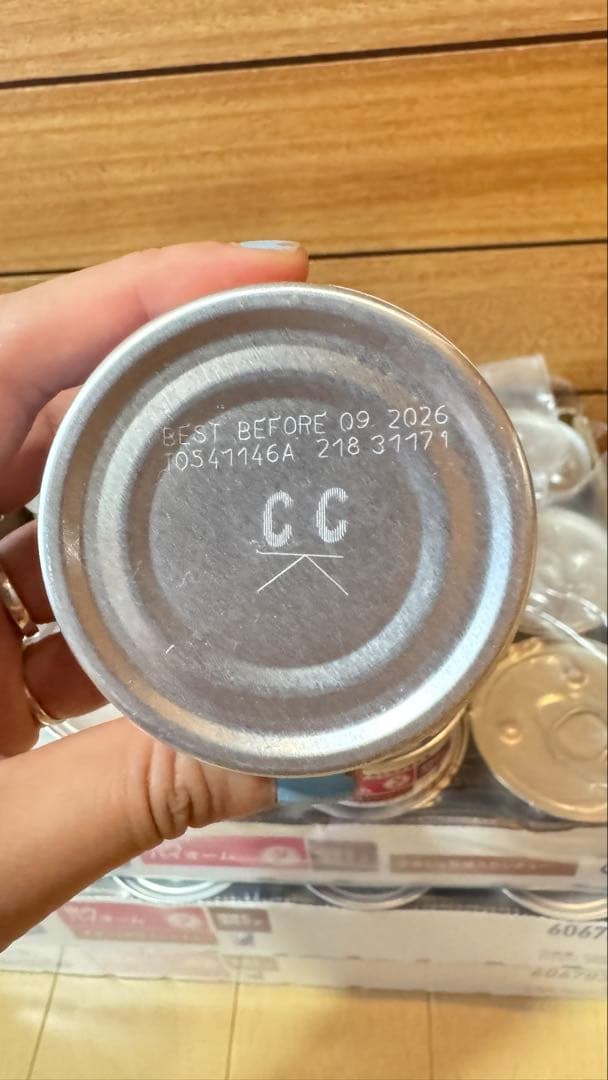 【44缶】ヒルズPrescriptionDiet腸内バイオーム