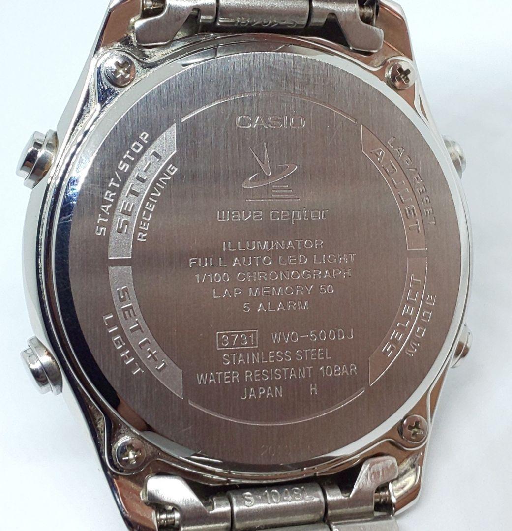 CASIO ウェーブセプター WVQ-500DJ 電波ソーラー