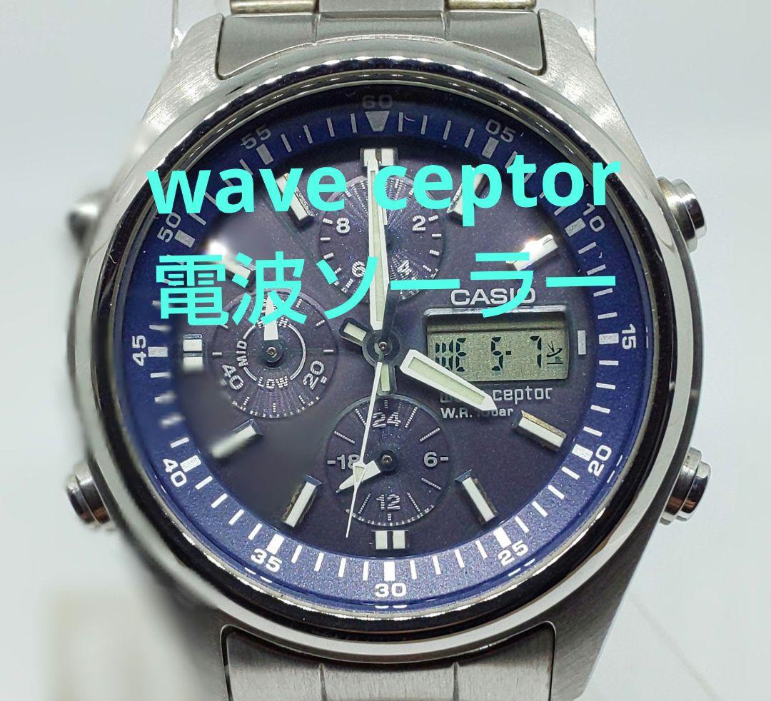 CASIO ウェーブセプター WVQ-500DJ 電波ソーラー