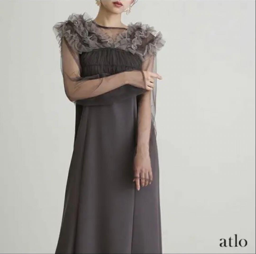atlo オケージョンドレス ブラウン Sサイズ