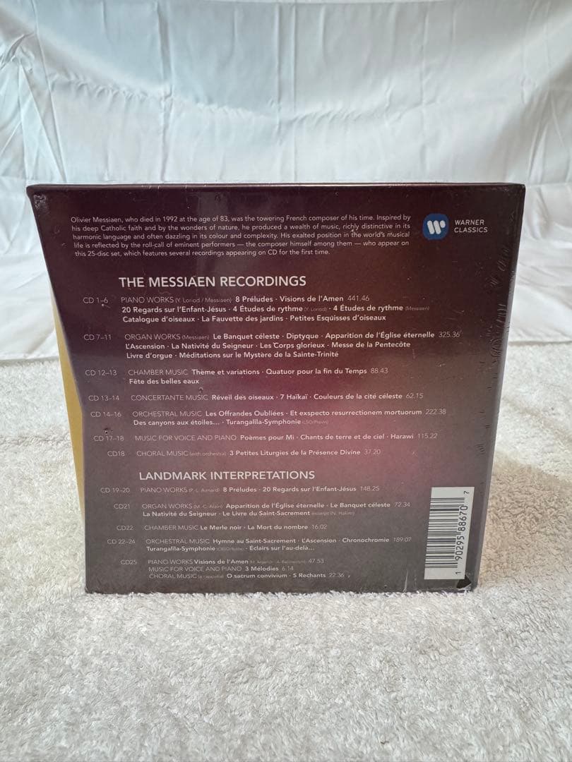 未開封❗️オリヴィエ・メシアン・エディション＜限定盤＞