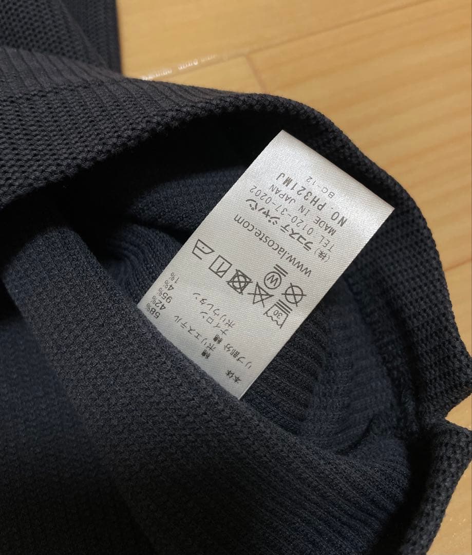 ラコステ LACOSTE BEAUTY&YOUTH コラボ ポロシャツ 5