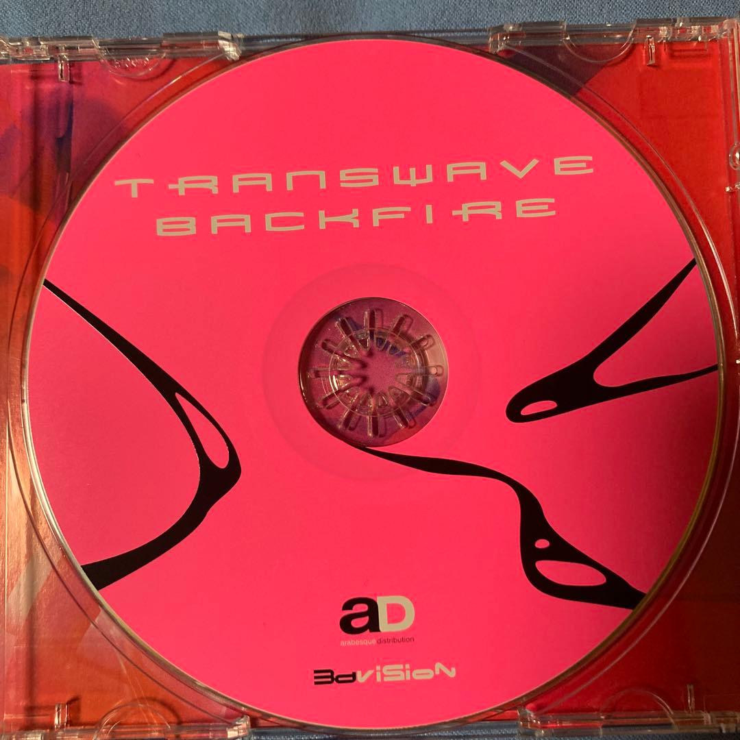 TRANSWAVE/Backfire/ゴアトランス/激レアCD