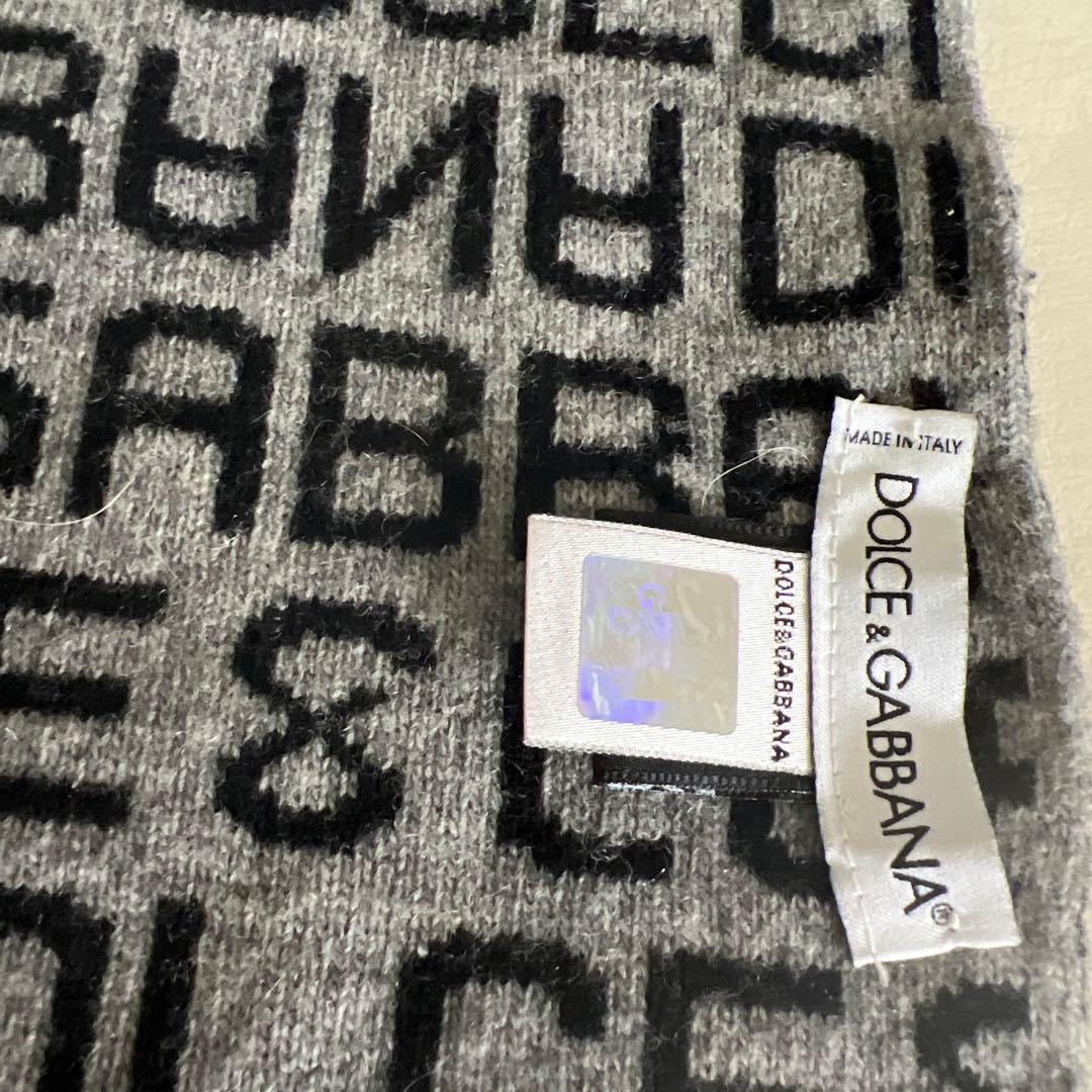Dolce & Gabbana ロゴマフラー ブラック＆グレー パリで購入 美品