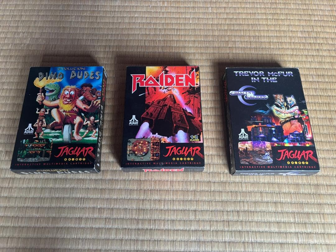 Atari Jaguar 本体と付属品　＋ソフト3本