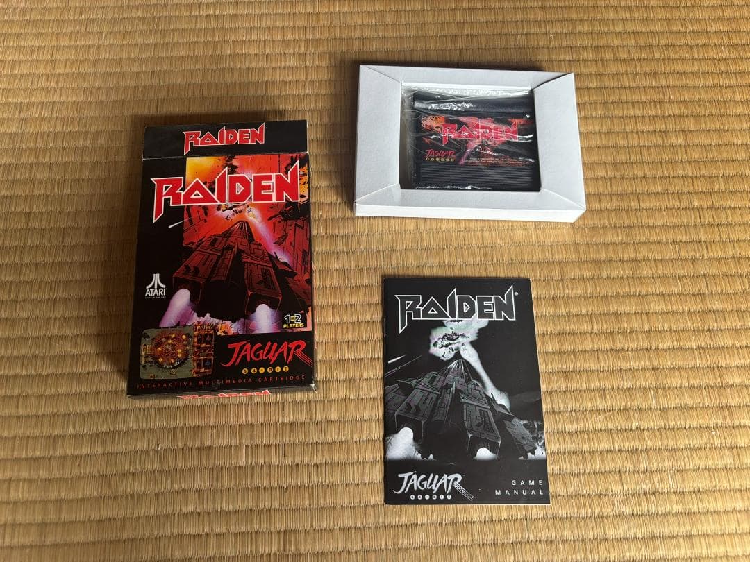 Atari Jaguar 本体と付属品　＋ソフト3本