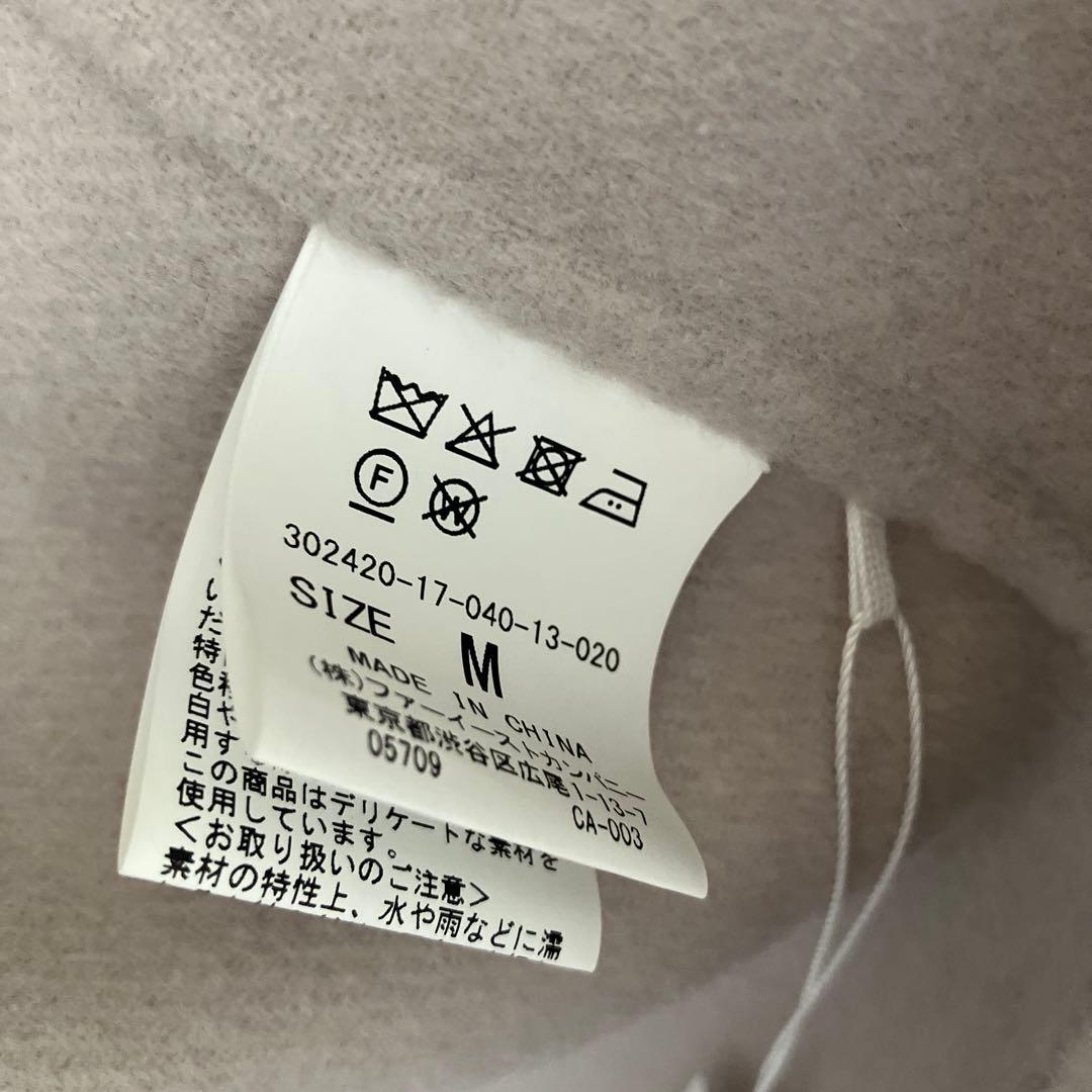 定価 ¥88,000 ハウスオブロータス　ノーカラーバレルラインリバーコート