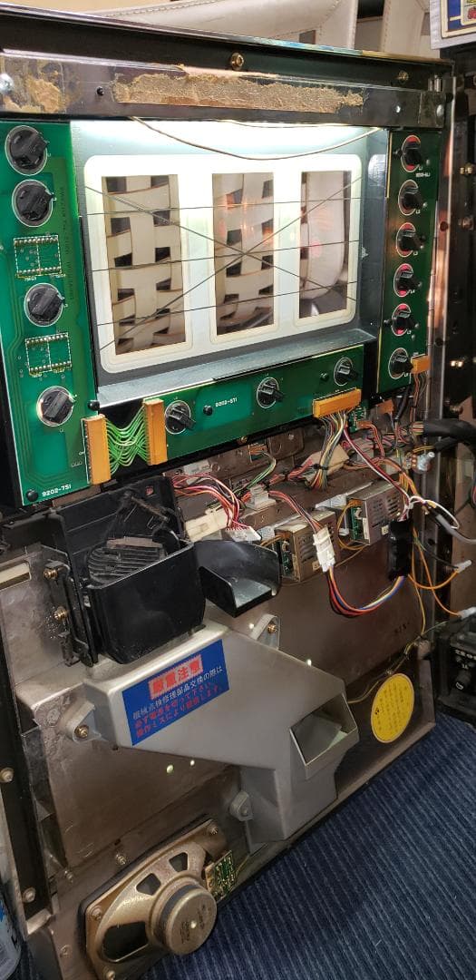 ♪パチスロ実機　４号機　ユニバーサル　クランキーコンドル　不要機付き♪