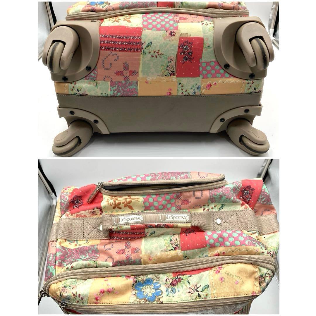 リロボン様 キャリーケース スーツケース パッチワーク 4輪