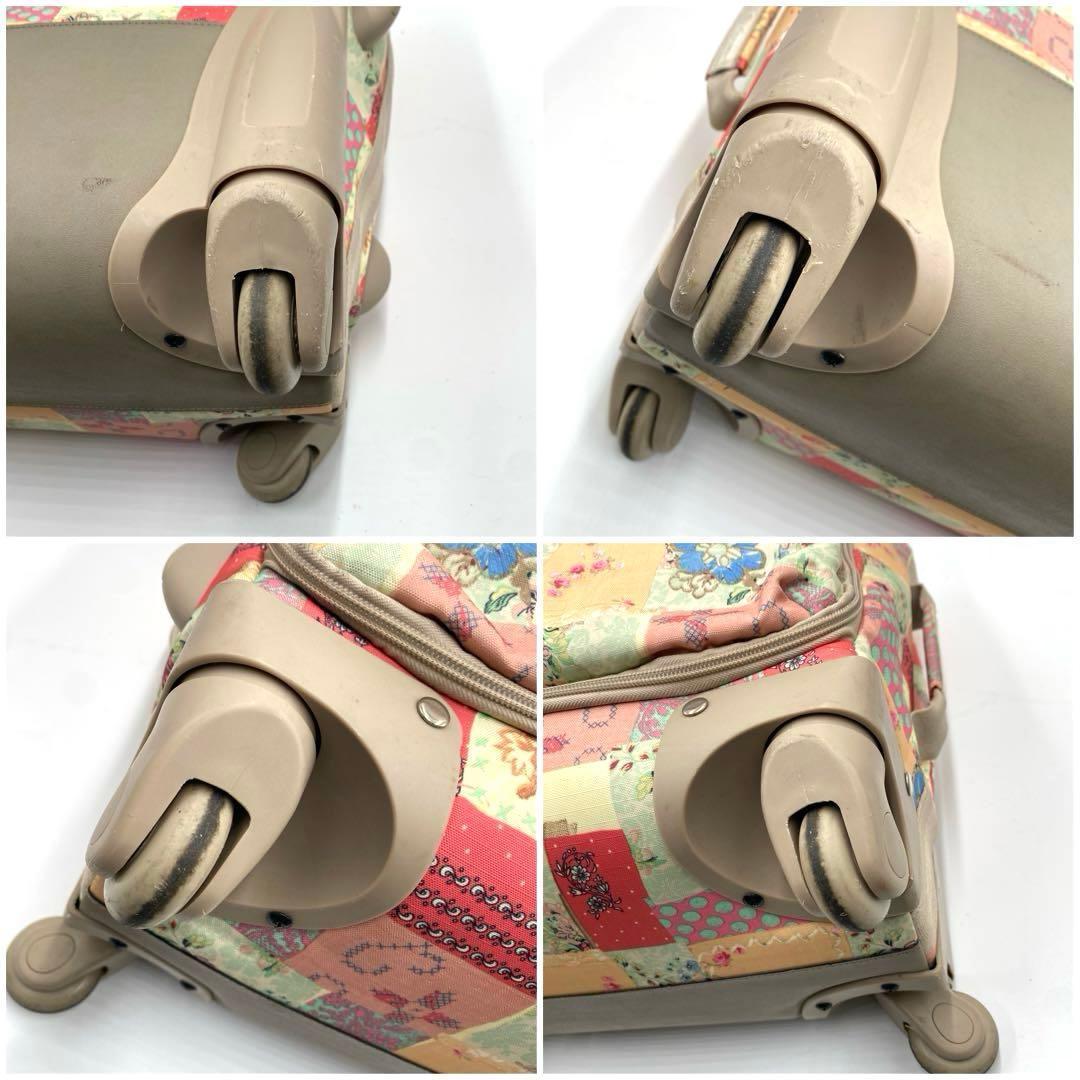 リロボン様 キャリーケース スーツケース パッチワーク 4輪