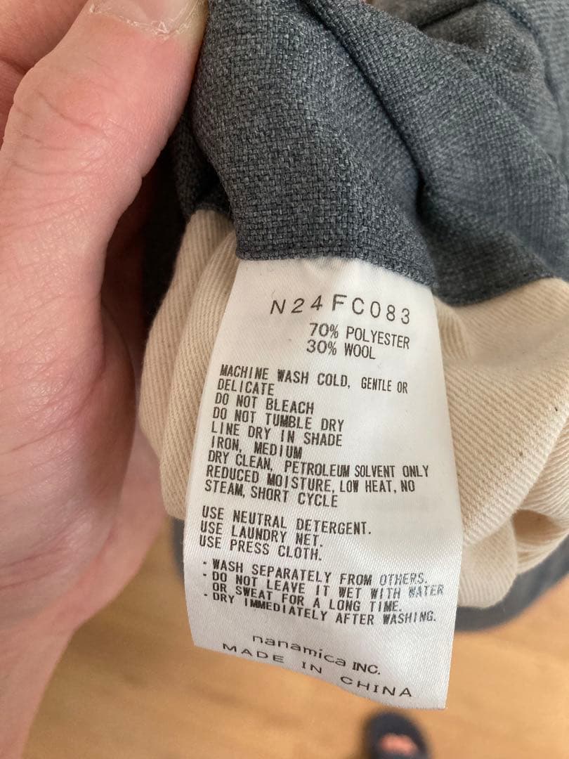 パープルレーベル　nanamica モンキータイム　ワイドスラックス　パンツ