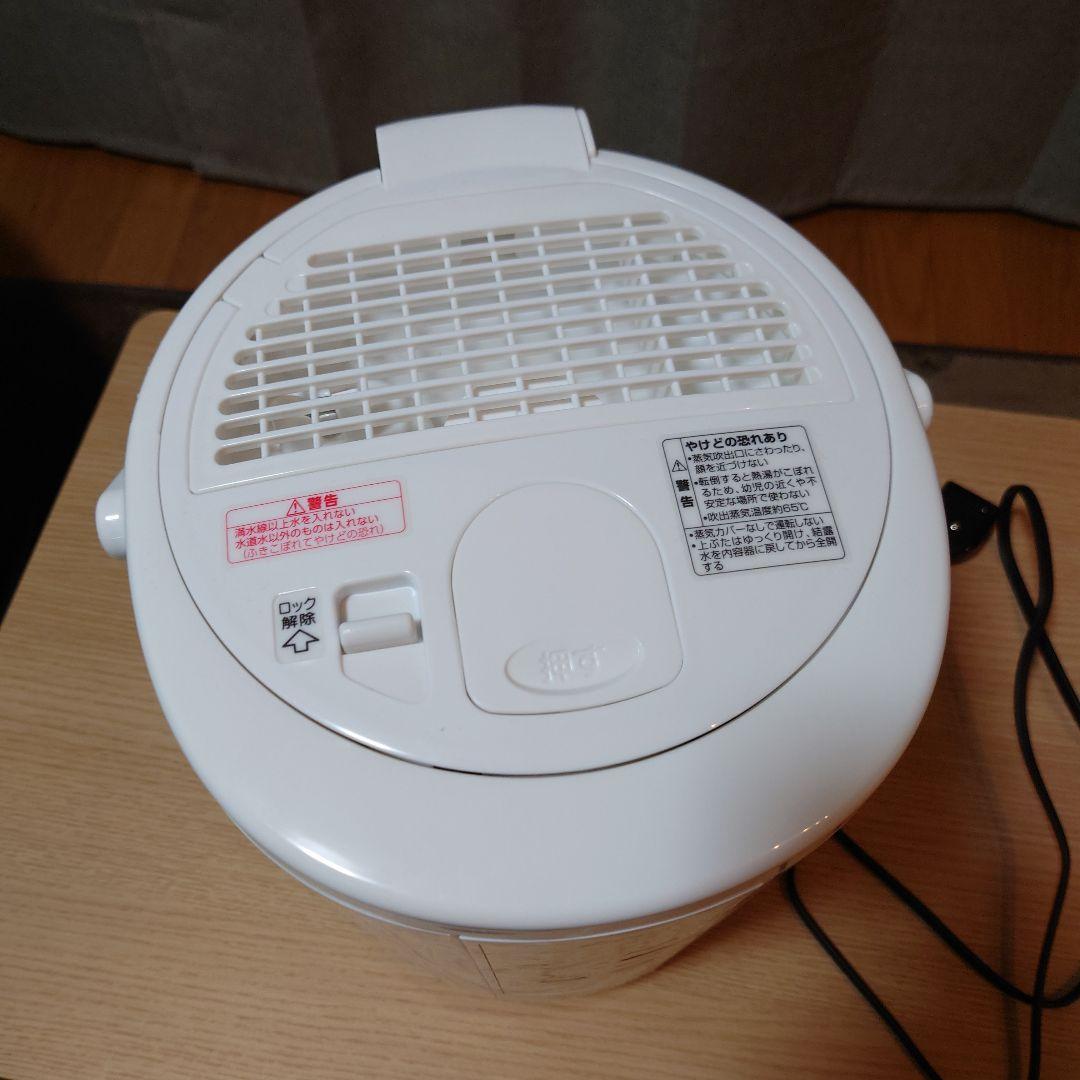 Zojirushi 置き型加湿器 EE-RR50