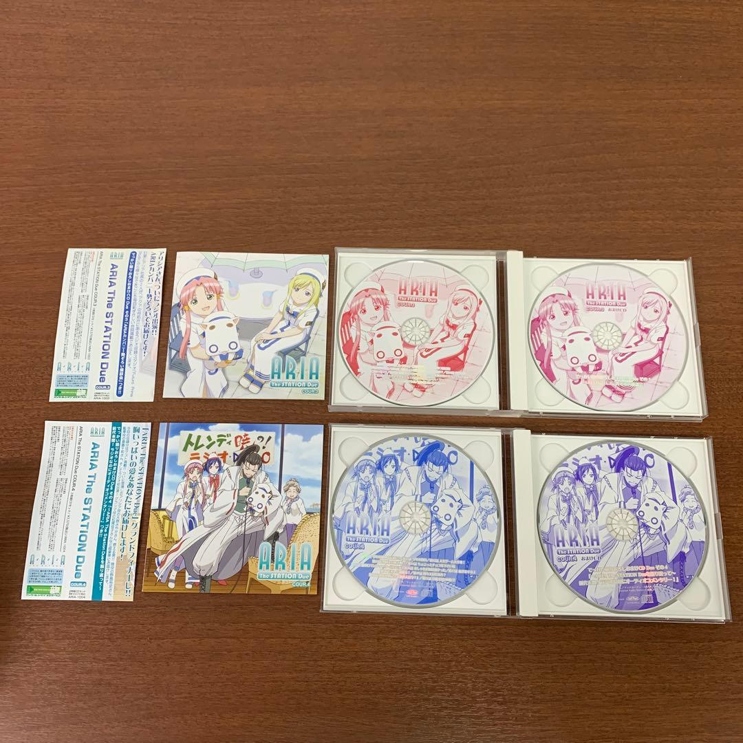 ❶　ARIA アリア ラジオCD 全115回分 9枚セット　※ばら売り不可