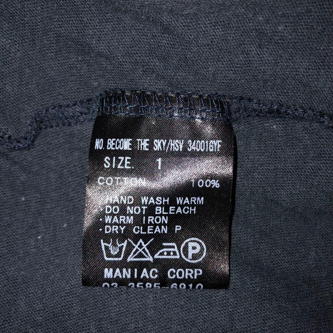 LGBネイビーTシャツ　 レディースサイズ1