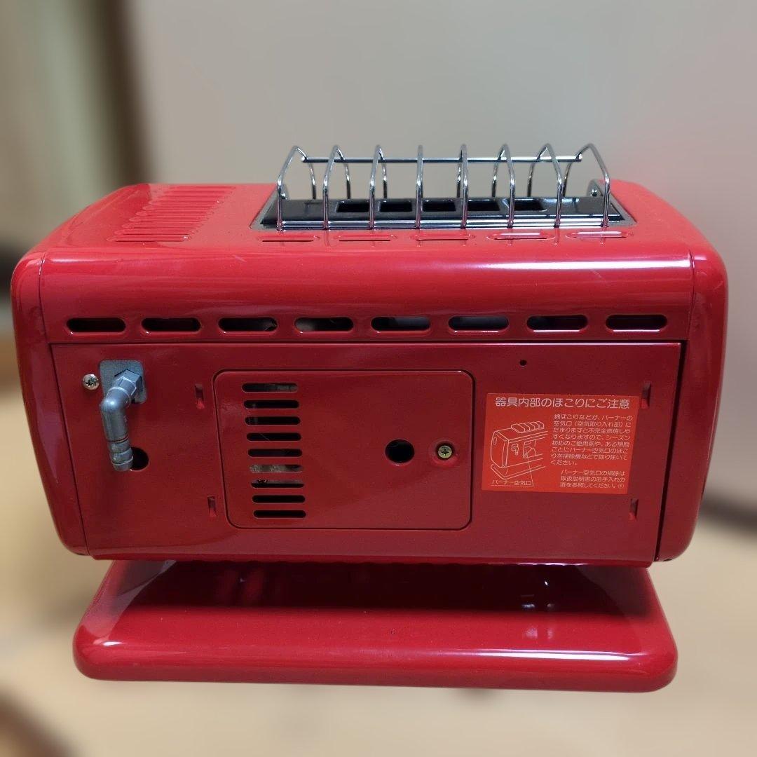 ガスストーブ　RN-215FN リンナイ　都市ガス　レア