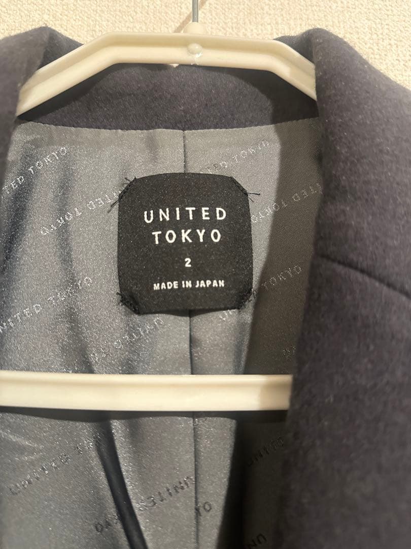 極美品！ UNITED TOKYO グレー～レイルボクシーコート サイズ2