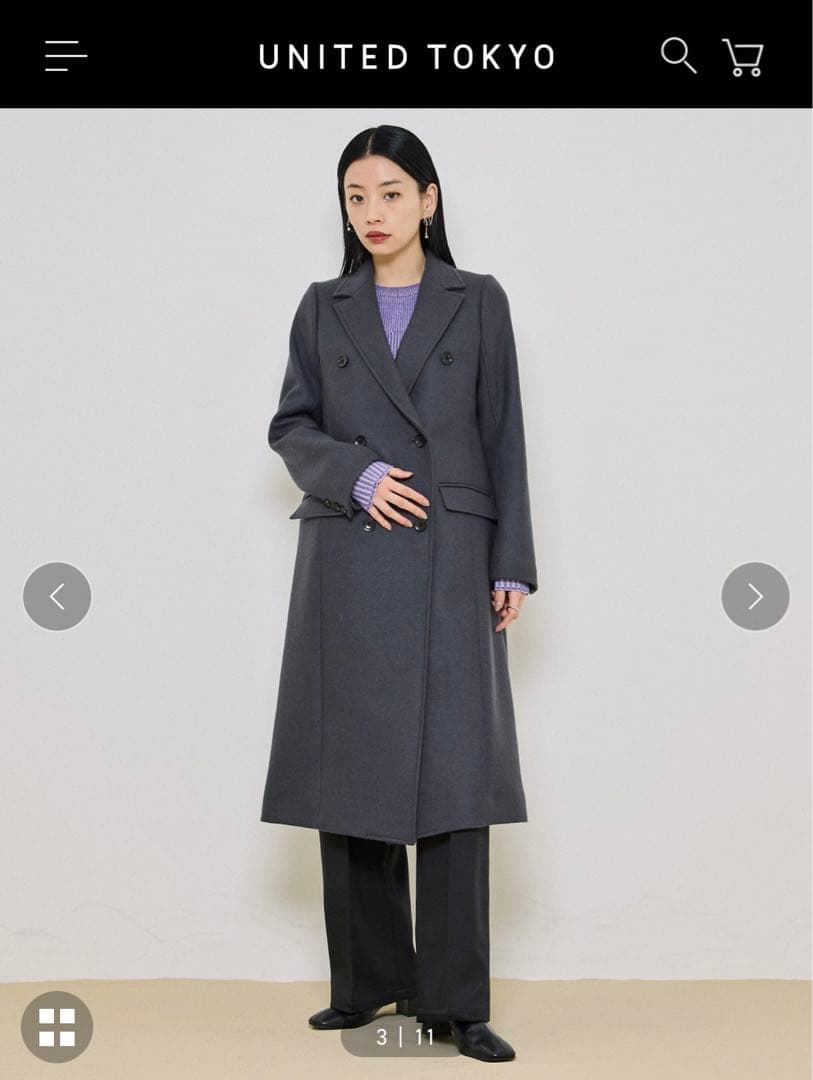 極美品！ UNITED TOKYO グレー～レイルボクシーコート サイズ2