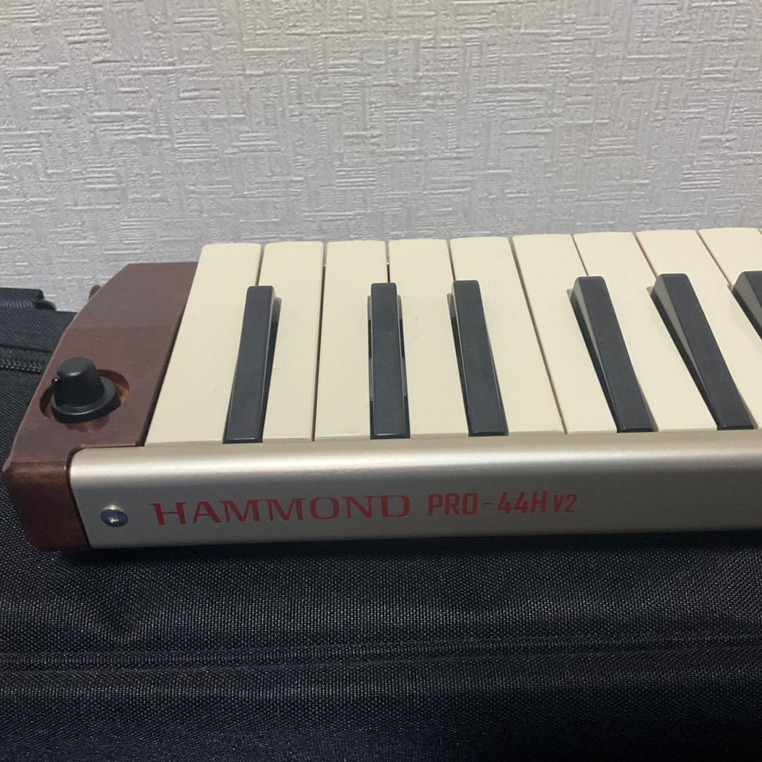 美品　HAMMOND 鍵盤ハーモニカ PRO-44Hv2