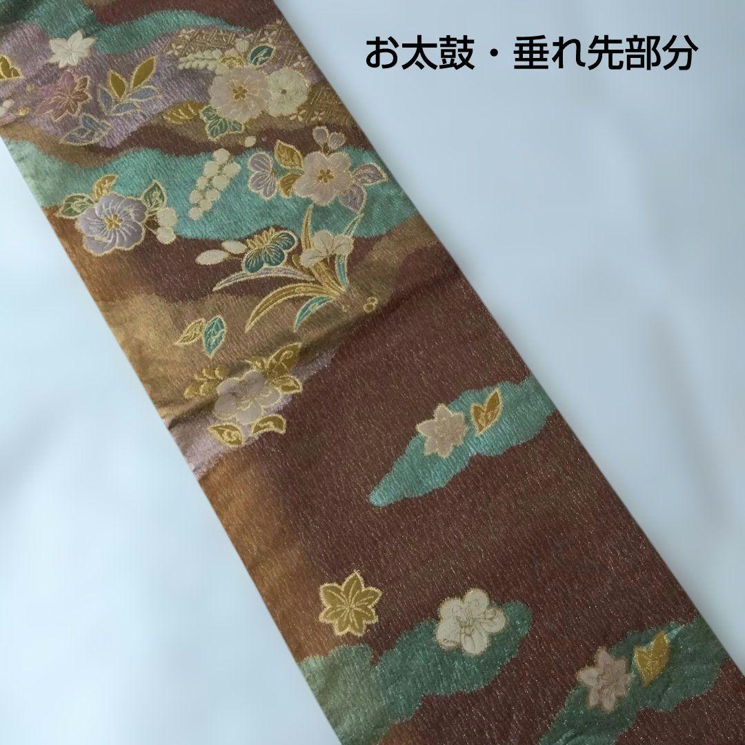 ◆美品◆袋帯 翠山工房 辻ケ花 赤茶 金箔 訪問着 付下げ 色無地 結婚式