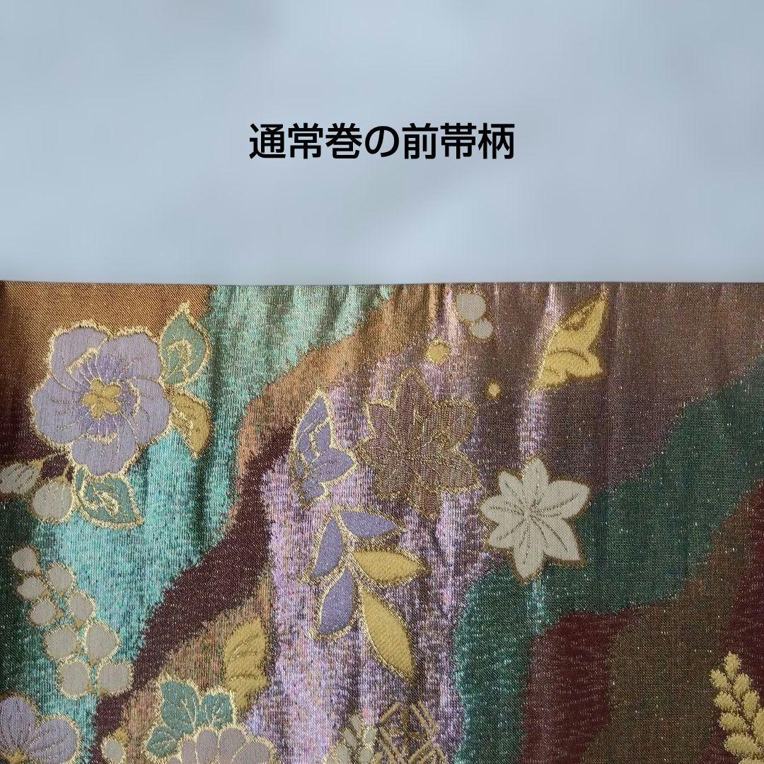 ◆美品◆袋帯 翠山工房 辻ケ花 赤茶 金箔 訪問着 付下げ 色無地 結婚式