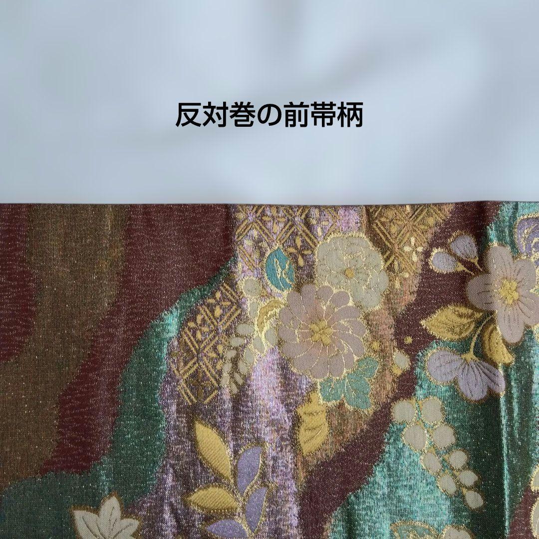 ◆美品◆袋帯 翠山工房 辻ケ花 赤茶 金箔 訪問着 付下げ 色無地 結婚式