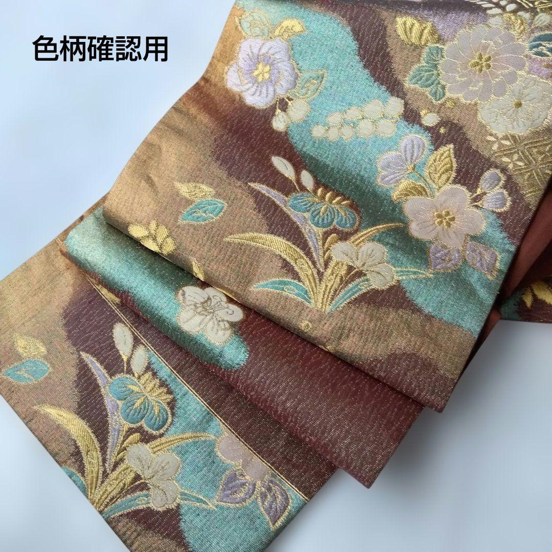 ◆美品◆袋帯 翠山工房 辻ケ花 赤茶 金箔 訪問着 付下げ 色無地 結婚式