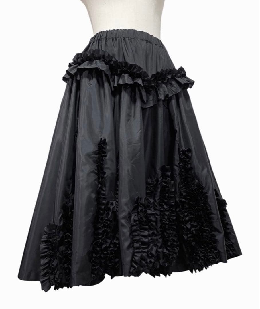 AD2019 コムデギャルソン フリルスカート