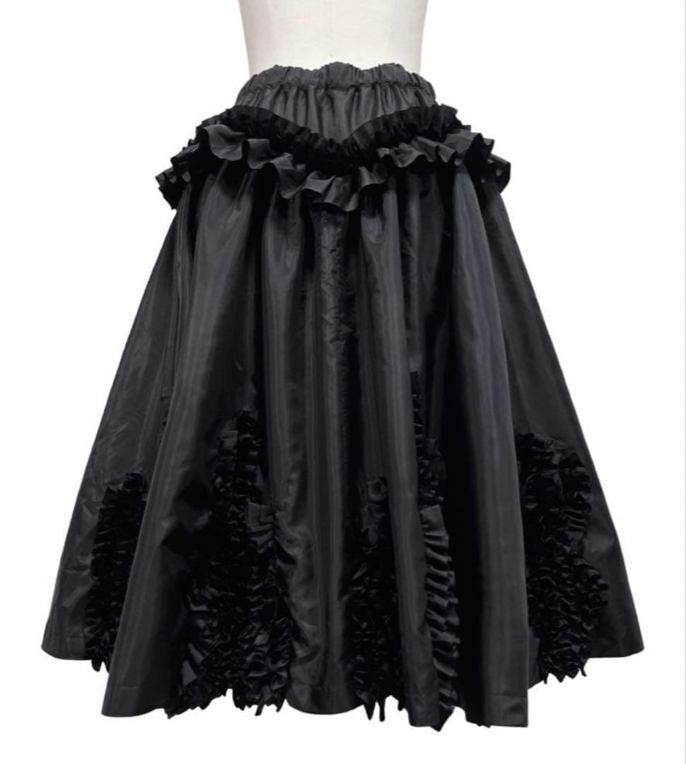 AD2019 コムデギャルソン フリルスカート