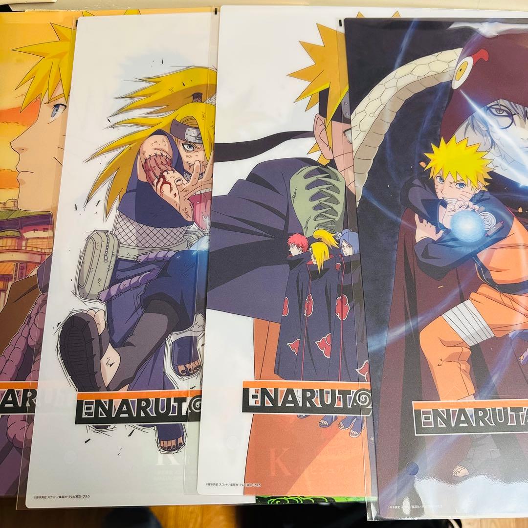 一番くじ NARUTO-ナルト C賞ペイン(天道) D賞キラービー G賞4種F賞