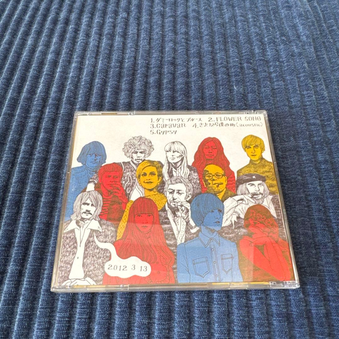 GLIM SPANKY MUSIC FREAK 初期　手売り