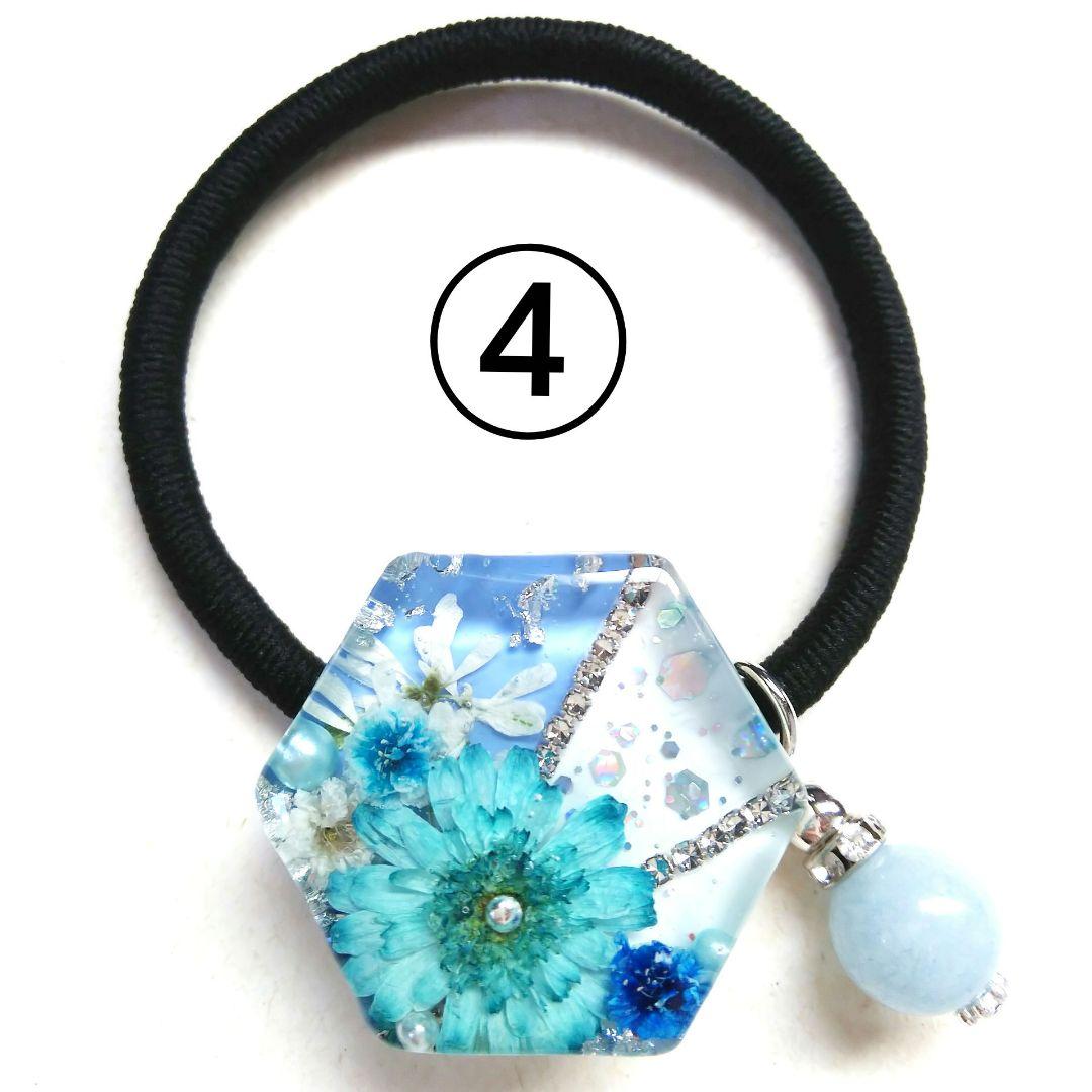 ヘアゴム レジン プルメリア型 マトリカリアとヒトデ カラフルマリン