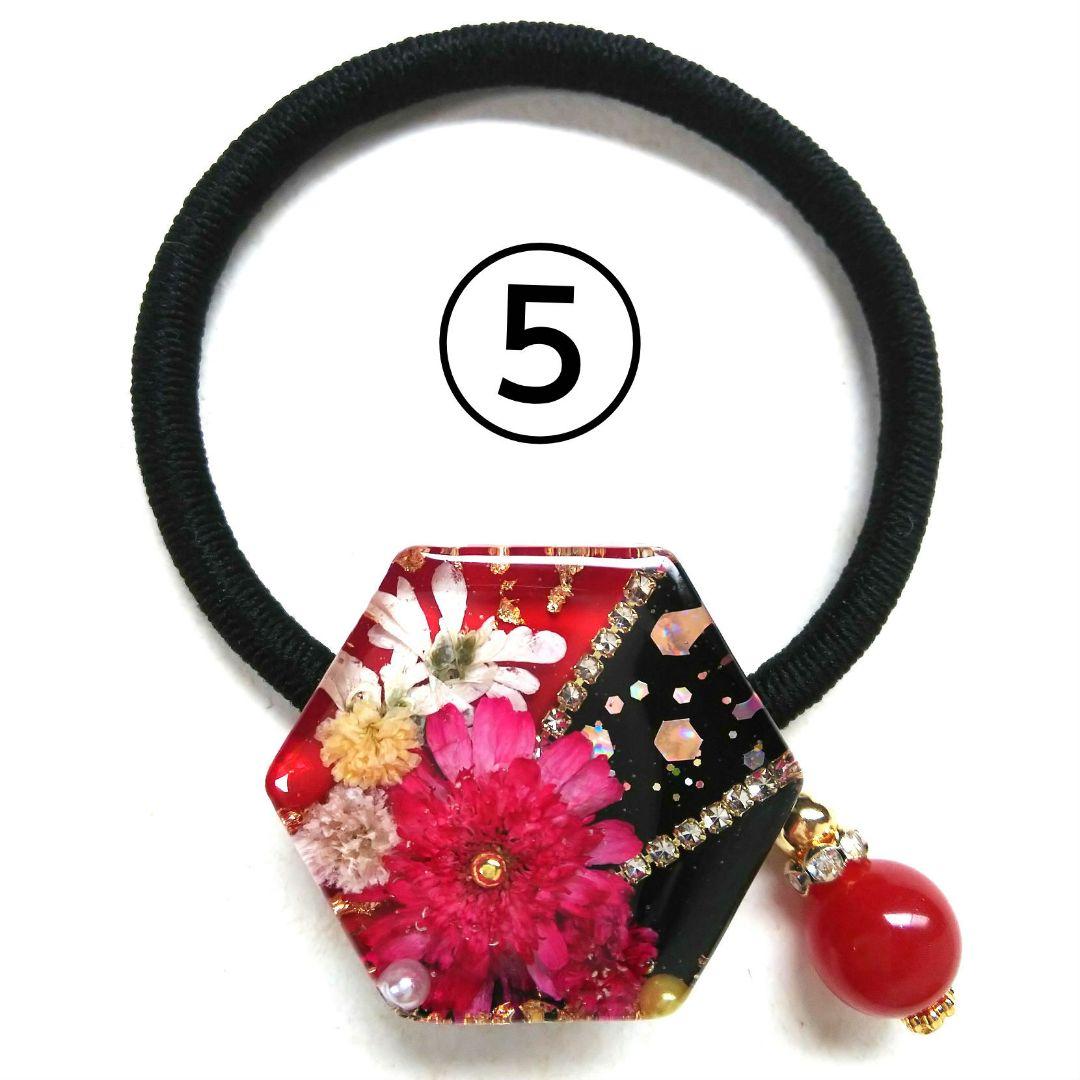 ヘアゴム レジン プルメリア型 マトリカリアとヒトデ カラフルマリン