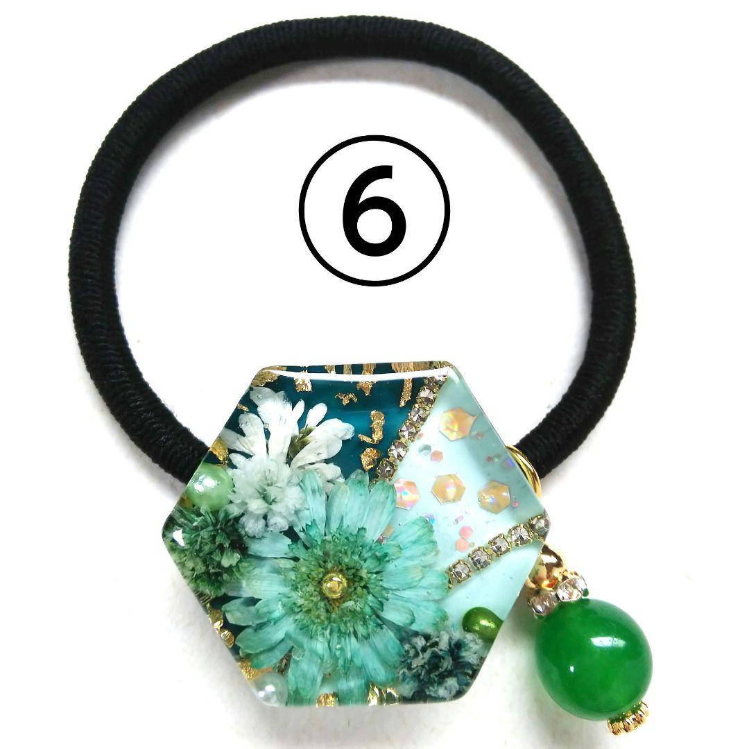 ヘアゴム レジン プルメリア型 マトリカリアとヒトデ カラフルマリン