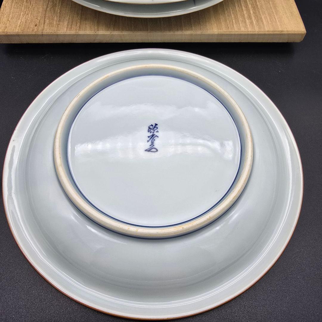 有田焼 源右衛門窯 染錦秋草絵 銘々皿5客揃