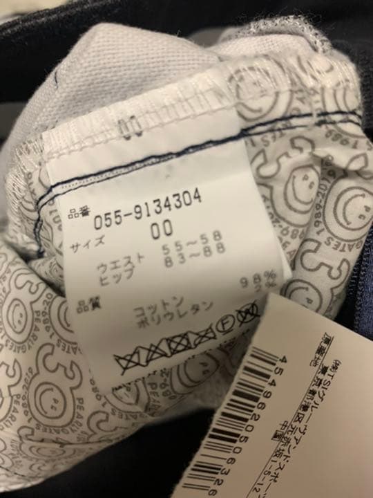 パーリーゲイツ　総柄スカート