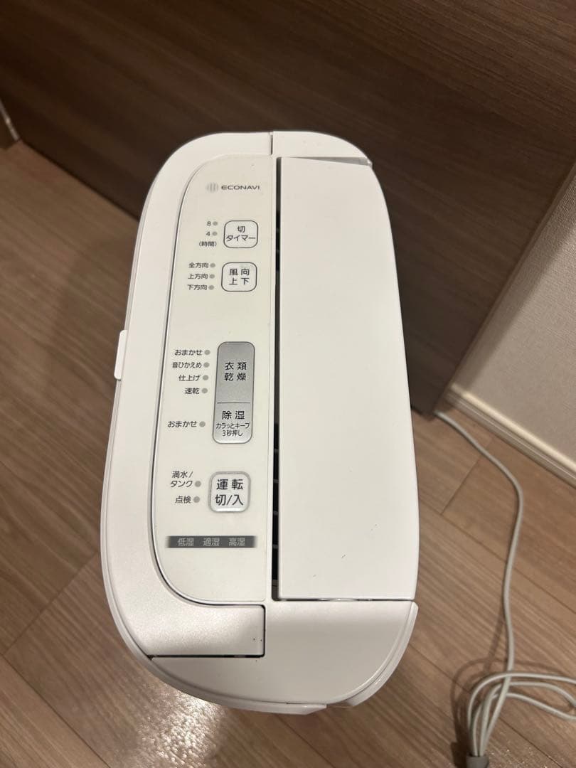 衣類乾燥除湿機F-YZT60 ホワイト 取り外し可能水タンク