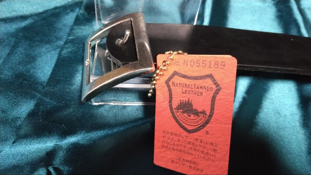 栃木レザー　ダイヤ柄インレイスタッズベルト　ブラック