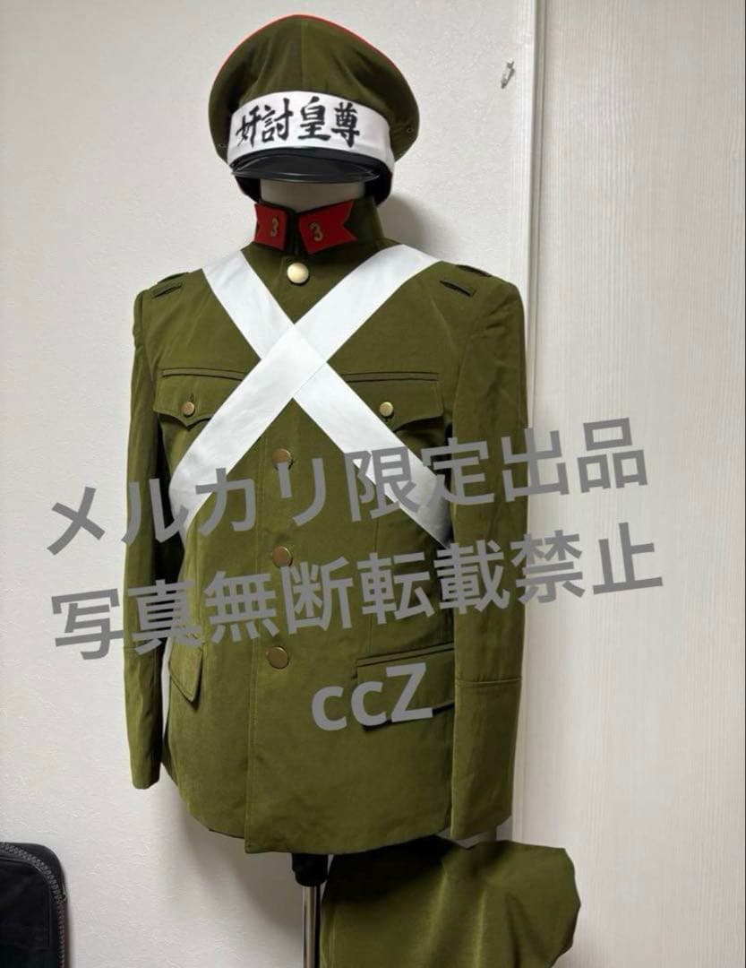 明治陸軍　日本軍　青年将校　二二六事件　軍装フルセット