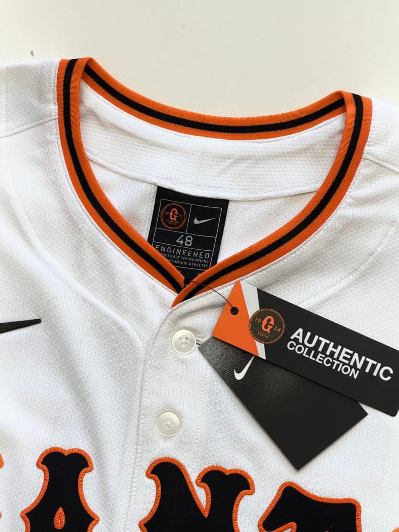 読売ジャイアンツ　岡本和真　プロコレクション　　ユニフォーム