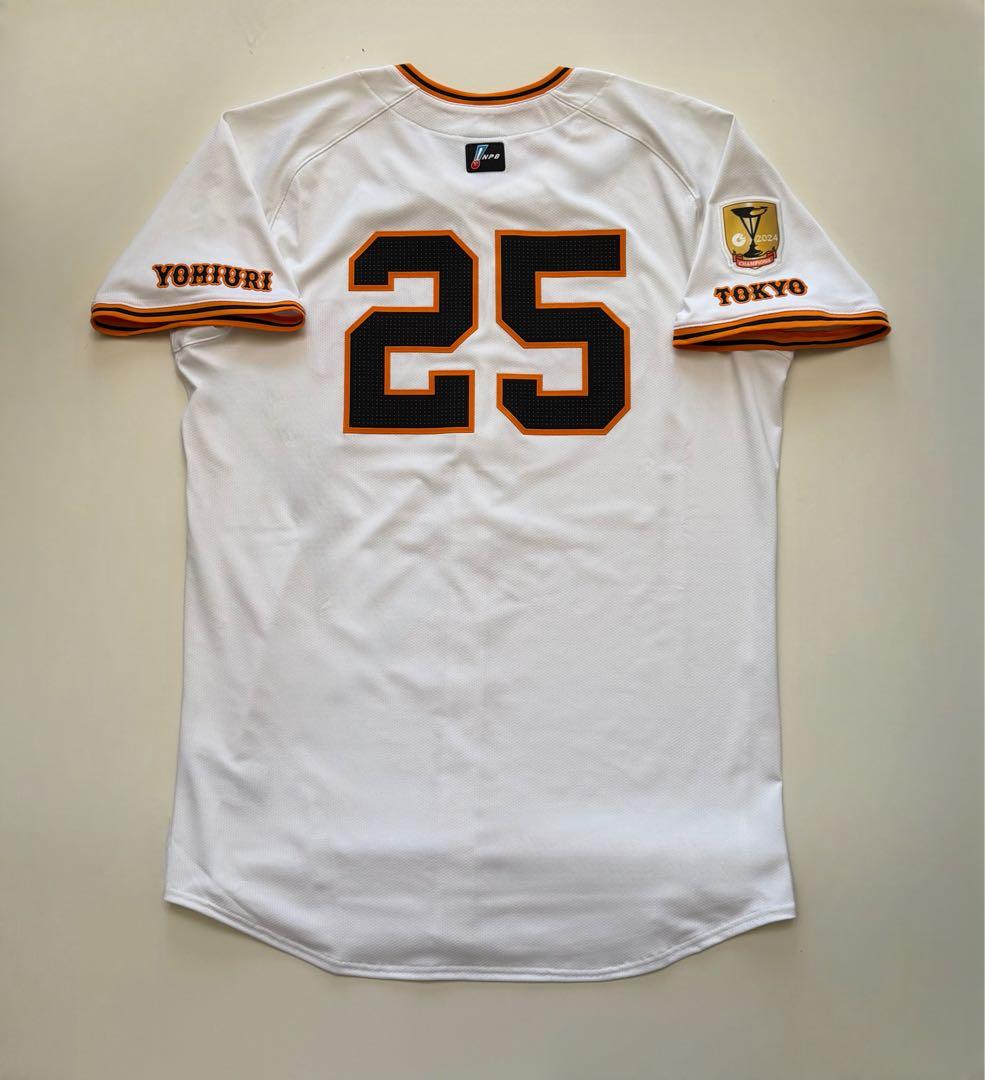 読売ジャイアンツ　岡本和真　プロコレクション　　ユニフォーム