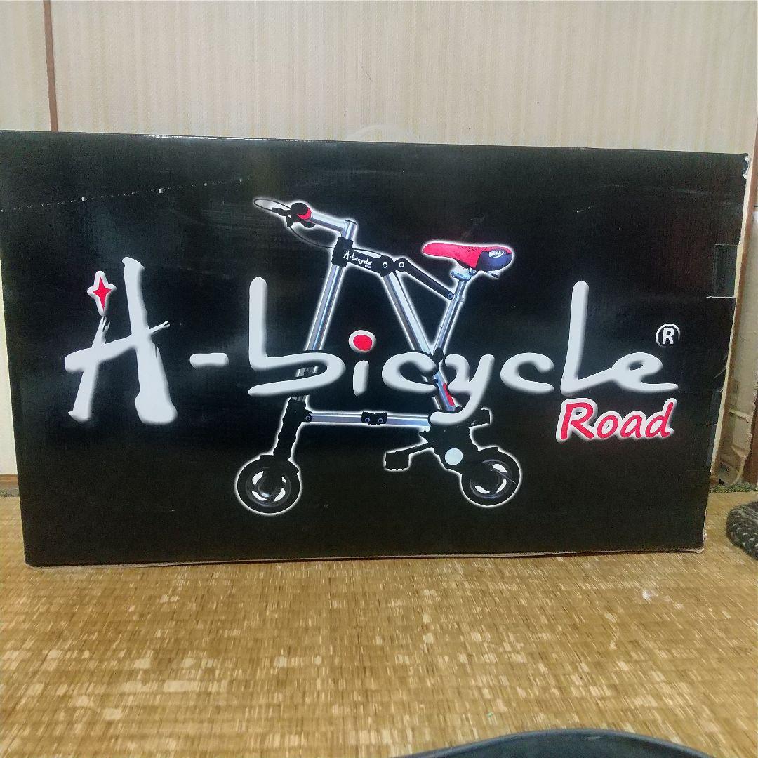A-bicycle 折りたたみ自転車 シルバー/レッド